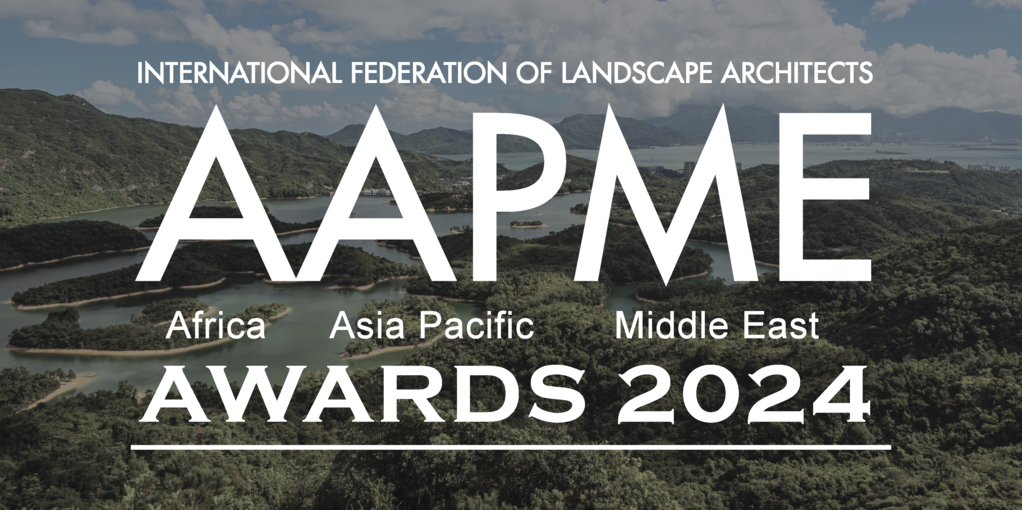 AAPME Awards 2024