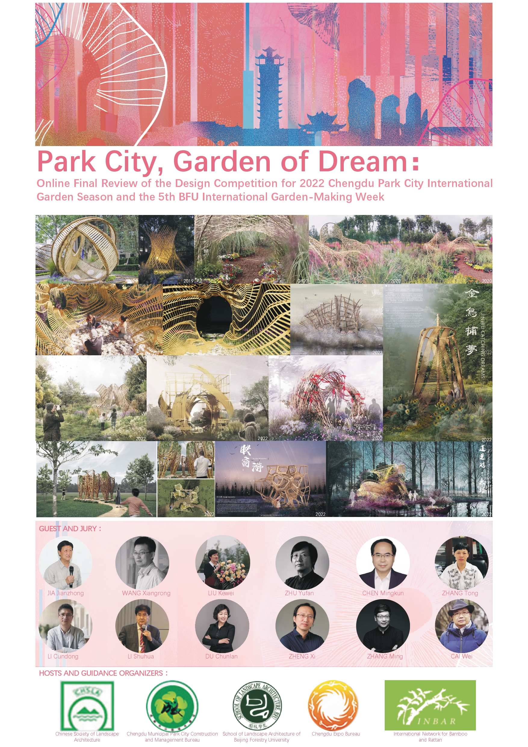 Park City, Garden of Dream：Online Final Review of the Design Competition  for 2022 Chengdu Park City International Garden Season and the 5th BFU  International Garden-Making Week | IFLA Asia-Pacific